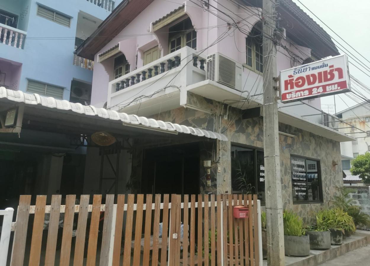 كانتْشانابوري Thanya Mansion المظهر الخارجي الصورة